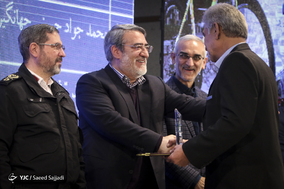 همایش روز ملی حمل و نقل
