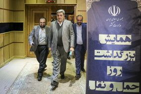 ورود پیروز حناچی، شهردار تهران به همایش روز ملی حمل و نقل