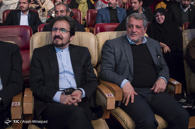 پنجمین کنگره ملی سربازان صلح