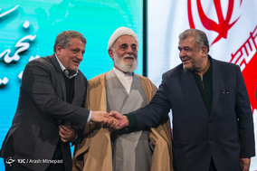پنجمین کنگره ملی سربازان صلح