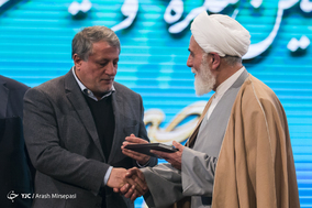 پنجمین کنگره ملی سربازان صلح
