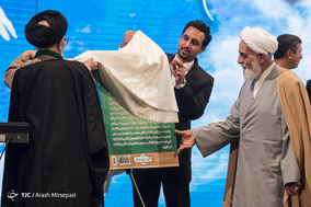 پنجمین کنگره ملی سربازان صلح