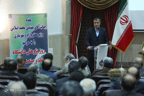 تجلیل از پژوهشگران برتر دانشگاه علم و صنعت