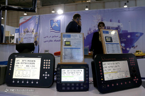 نمایشگاه بین المللی دریایی جمهوری اسلامی ایران