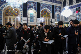قم در شب وفات حضرت معصومه(س)