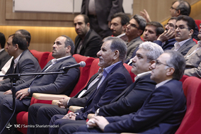 آیین رونمایی از 10 محصول فناورانه