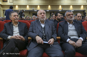 دومین کنفرانس دو سالانه اقتصاد آب
