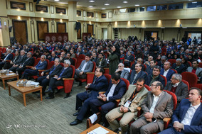 دومین کنفرانس دو سالانه اقتصاد آب