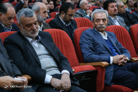 دومین کنفرانس دو سالانه اقتصاد آب