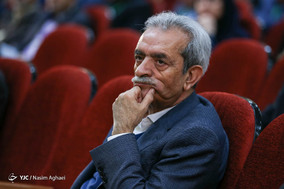 دومین کنفرانس دو سالانه اقتصاد آب