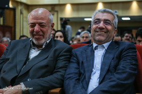 دومین کنفرانس دو سالانه اقتصاد آب