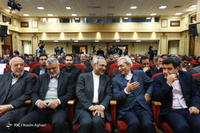 دومین کنفرانس دو سالانه اقتصاد آب