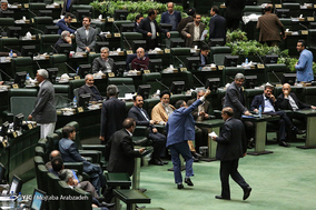 صحن علنی مجلس شورای اسلامی- ۲۷ آذر ۹۷