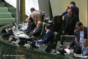 صحن علنی مجلس شورای اسلامی- ۲۷ آذر ۹۷