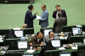 صحن علنی مجلس شورای اسلامی- ۲۷ آذر ۹۷