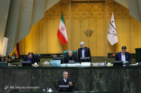 صحن علنی مجلس شورای اسلامی- ۲۷ آذر ۹۷