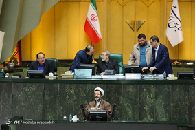 صحن علنی مجلس شورای اسلامی- ۲۷ آذر ۹۷