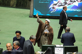 صحن علنی مجلس شورای اسلامی- ۲۷ آذر ۹۷