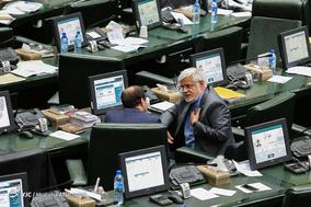 صحن علنی مجلس شورای اسلامی- ۲۷ آذر ۹۷