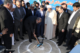 سفر علی لاریجانی به هرمزگان