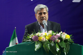 سفر علی لاریجانی به هرمزگان