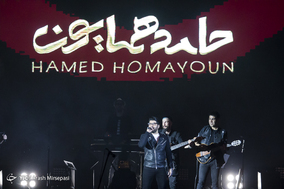 کنسرت حامد همایون