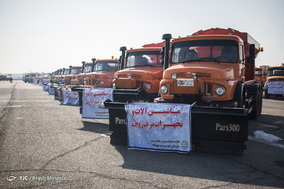 رزمایش طرح زمستانی تهران بزرگ