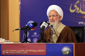 همایش ملی فرهنگ دفاعی امنیتی بر اساس آموزه های دفاعی / قم
