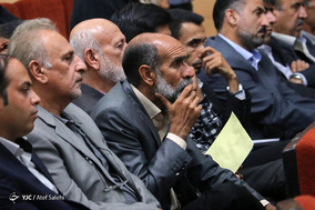 شورای اداری استان هرمزگان با حضور لاریجانی
