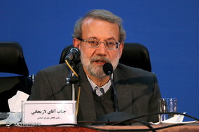 شورای اداری استان هرمزگان با حضور لاریجانی
