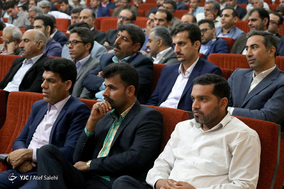 شورای اداری استان هرمزگان با حضور لاریجانی