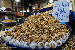 بازار آجیل تهران در آستانه شب یلدا