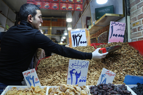 بازار آجیل تهران در آستانه شب یلدا