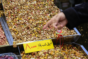 بازار آجیل تهران در آستانه شب یلدا
