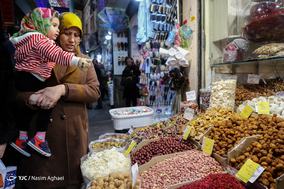 بازار آجیل تهران در آستانه شب یلدا