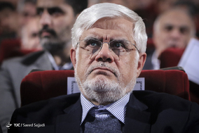 محمدرضا عارف، نماینده مجلس شورای اسلامی در یادواره شهدای بازی دراز