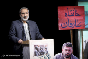 سخنرانی سردار محمدرضا یزدی فرمانده سپاه محمد رسول الله (ص) در یادواره شهدای بازی دراز