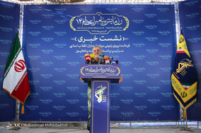 نشست خبری رزمایش پیامبر اعظم ۱۲