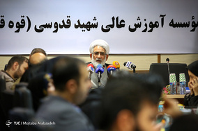 نشست حقوقی کاربردی با حضور دادستان کل کشور