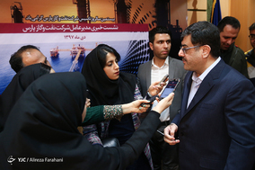 نشست خبری مدیرعامل شرکت نفت و گاز پارس