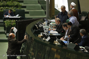 صحن علنی مجلس شورای اسلامی-2 دی 97