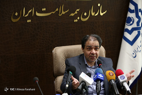نشست خبری مدیرعامل سازمان بیمه سلامت