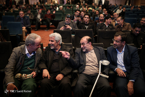 مراسم رونمایی از مستند متولد آذر