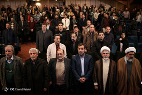 مراسم رونمایی از مستند متولد آذر