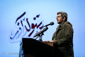 مراسم رونمایی از مستند متولد آذر