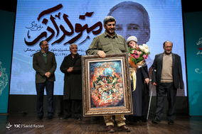 مراسم رونمایی از مستند متولد آذر