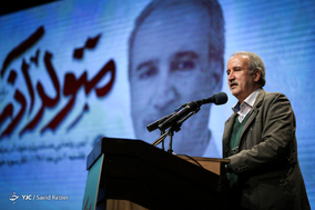 مراسم رونمایی از مستند متولد آذر