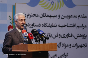 افتتاح نوزدهمین نمایشگاه دستاورد‌های پژوهش و فناوری