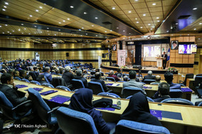 همایش یکصدمین سالگرد تأسیس ثبت احوال
