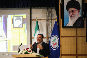 همایش یکصدمین سالگرد تأسیس ثبت احوال